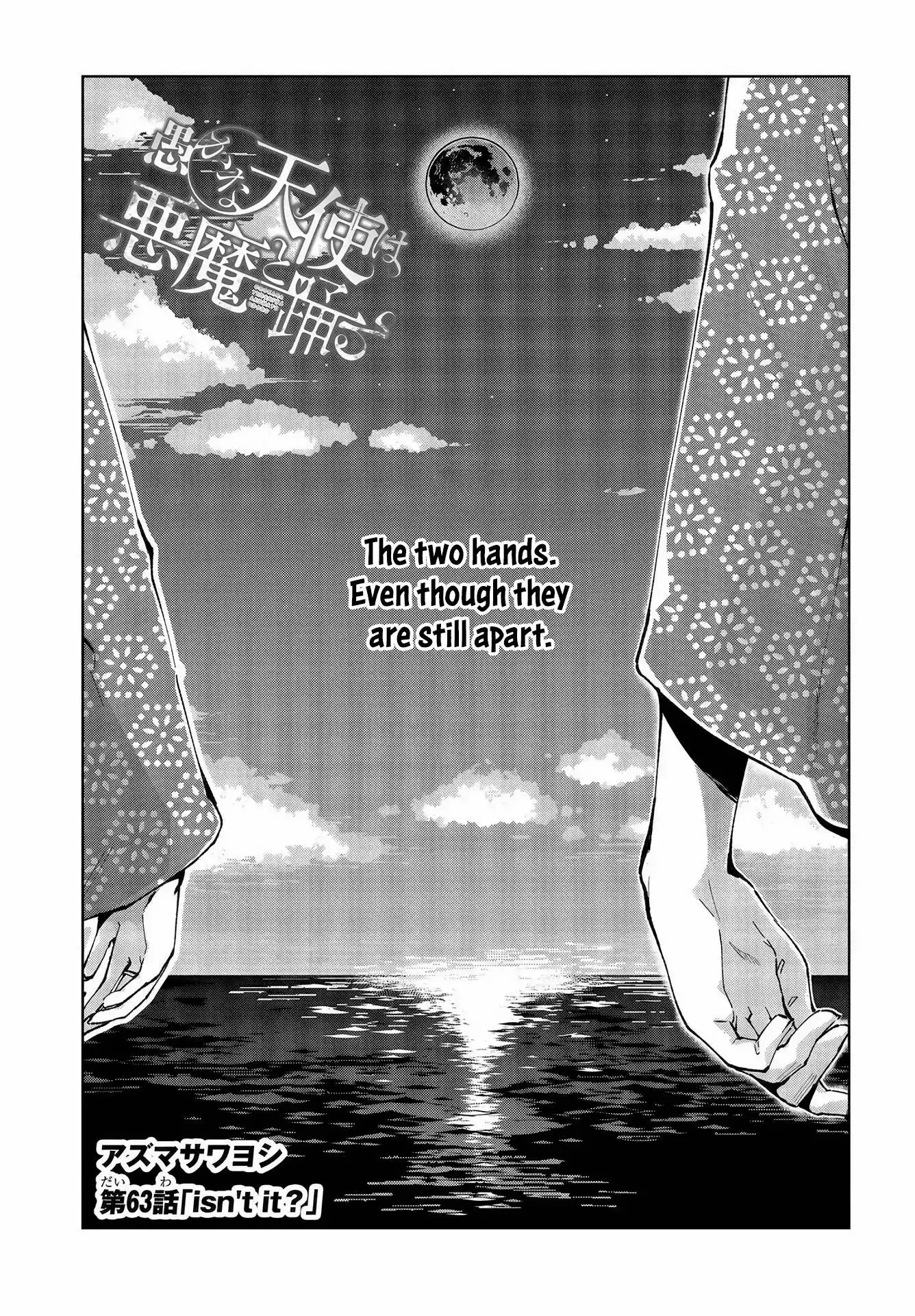 Oroka na Tenshi wa Akuma to Odoru Chapter 63 10